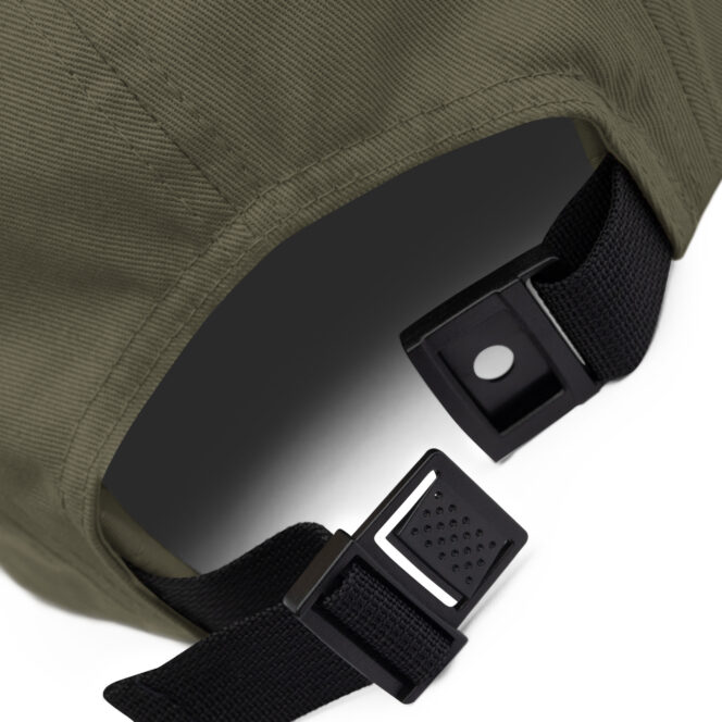 Next Play Music Embroidered Logo Five Panel Cap - Image 13