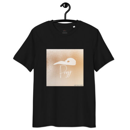 Projj Gold Tee